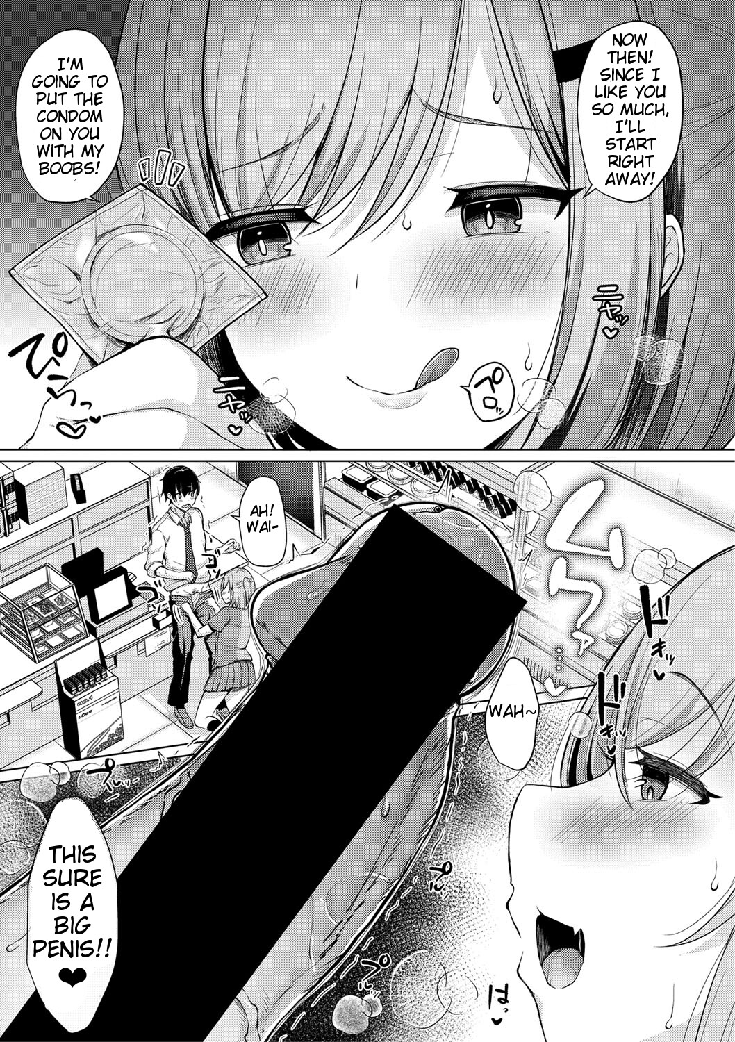 Hentai Manga Comic-A story about dropping a condom at a convenience store on the way home from work-Read-11